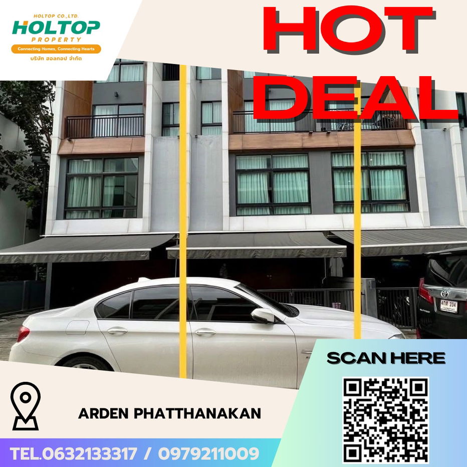 picture #R5303  House for rent  Arden Phatthanakan - 1/25