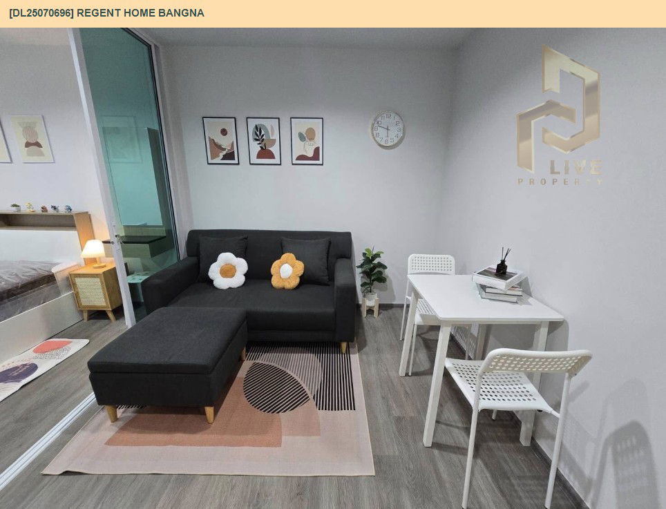 รูป DL25070696 ให้เช่าคอนโด รีเจ้นท์ โฮม บางนา (Regent home bangna) ใกล้ BTS บางนา พร้อมเข้าอยู่ โทรด่วน 0638692663 LineID @655ebbvc - รูปที่ 2/7