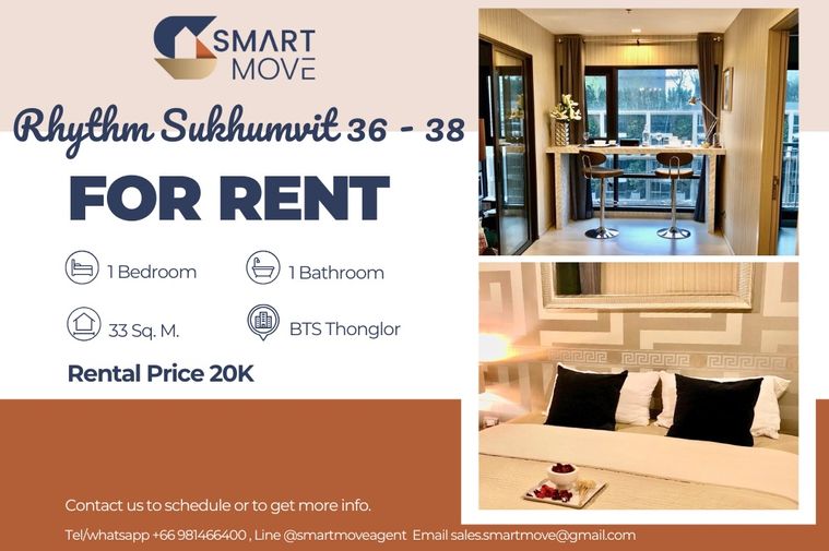 🔥 สำหรับเช่า !! 🔥 Code C20230203082..........Rhythm Sukhumvit 36 - 38, 1 ห้องนอน, 1 ห้องน้ำ, แต่งครบ, พร้อมเข้าอยู่ 📣📣