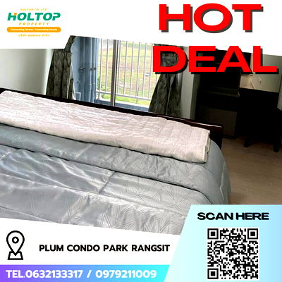 เช่าคอนโด ม.กรุงเทพ ศูนย์รังสิต : #R5286 ให้เช่าคอนโด Plum Condo Park Rangsit