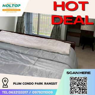 รูปภาพ #R5286 Condo for rent Plum Condo Park Rangsit
