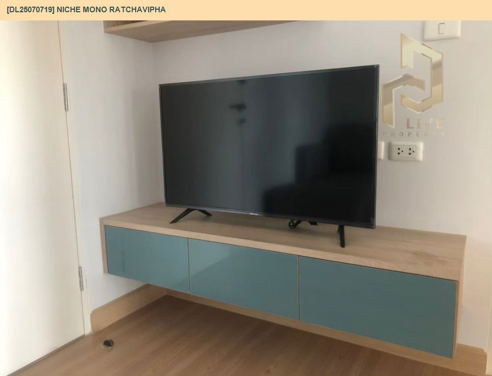 picture DL25070719 Condo for rent, Niche Mono Ratchavipha near MRT วงศ์สว่าง, ready to move in, call urgently 0656133286 LineID @655ebbvc - 6/9