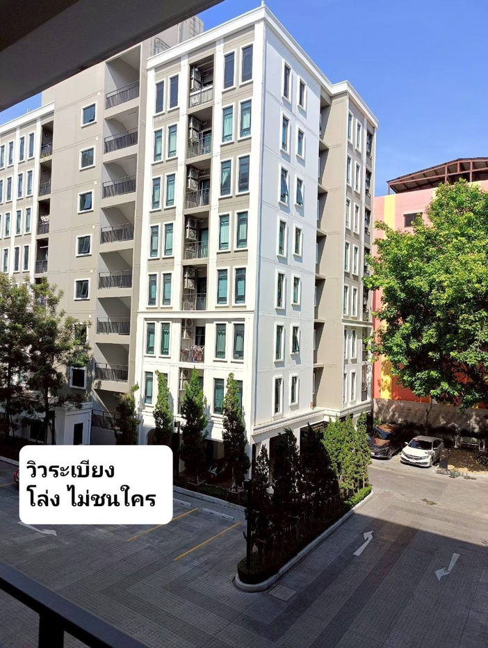 picture For rent !!!  Aspire Asoke-Ratchada | 18K. per month | 35 sq.m.  1Bed 1Bath  3rd Floor - 15/20