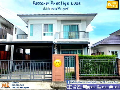 Houses for sale สถาบันเทคโนโลยีไทย-ญี่ปุ่น : For sale single house, Passorn PrestigeLuxe corner house fully furnished ready to move in, near Ekkamai Thonglor Sukhumvit call 064-954-9619 (BD25-38)