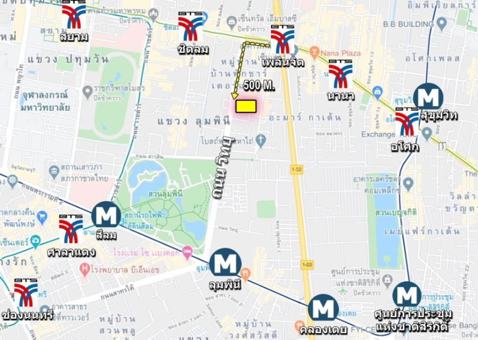 picture Rent space on Witthayu Road behind Rolex Watch Center - 19/19