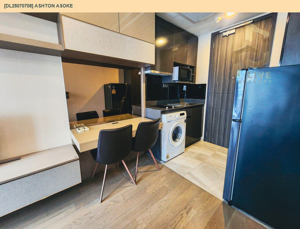 picture DL25070708 Condo for rent, Ashton Asoke near MRT สุขุมวิท, ready to move in, call urgently 0656133286 LineID @534wlwof - 6/8