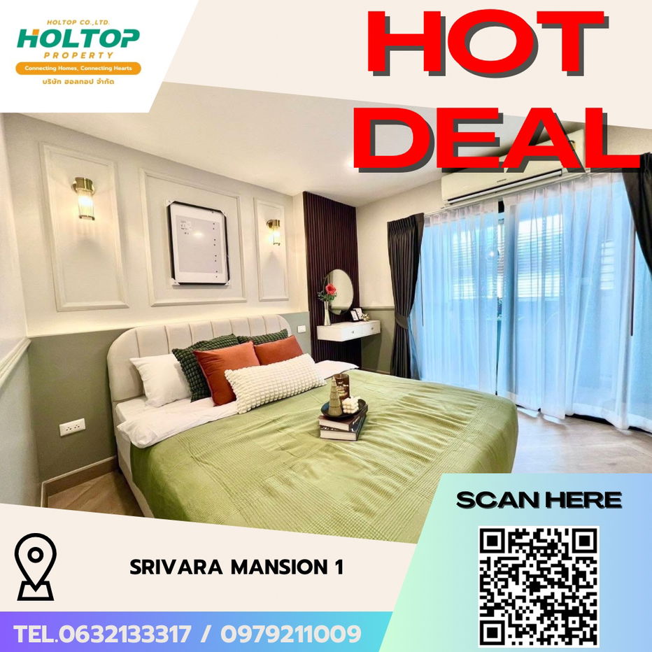 รูป #R5300  ให้เช่าคอนโด SRIVARA MANSION 1  - รูปที่ 1/22