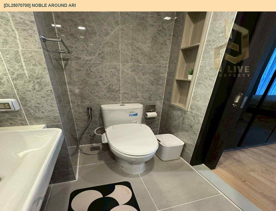 picture DL25070700 Condo for rent, Noble Around Ari near BTS อารีย์, ready to move in, call urgently 0656133286 LineID @534wlwof - 8/8