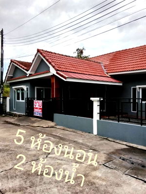บ้านเดี่ยว ม.เทคโนโลยีมหานคร : ขายบ้านเดี่ยว 53 ตรว. ม.นันทวัน 5 หนองจอก