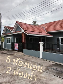 ขายบ้านเดี่ยว 53 ตรว. ม.นันทวัน 5 หนองจอก