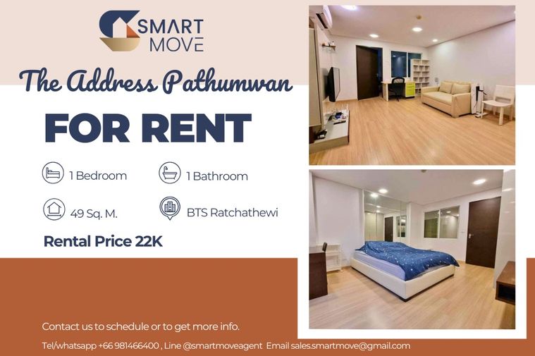 🔥 สำหรับเช่า !! 🔥 Code C20230106763..........The Address Pathumwan, 1 ห้องนอน, 1 ห้องน้ำ, แต่งครบ, พร้อมเข้าอยู่ 📣📣