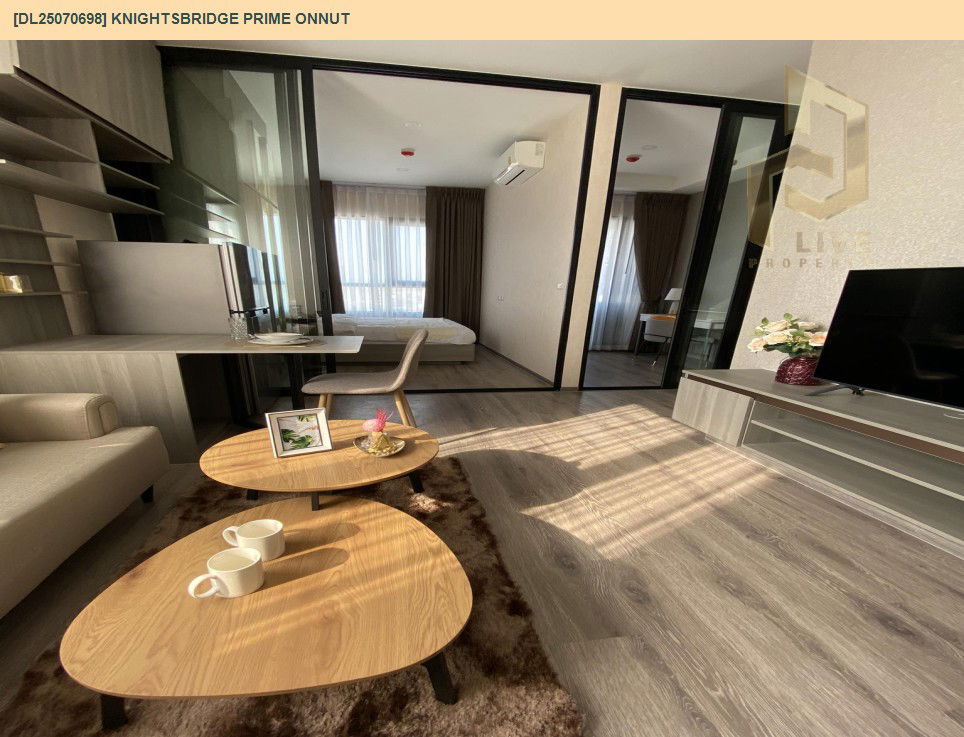 picture DL25070698 Condo for rent, Knightsbridge Prime Onnut near BTS On Nut, ready to move in, call urgently 0656133286 LineID @655ebbvc - 2/6