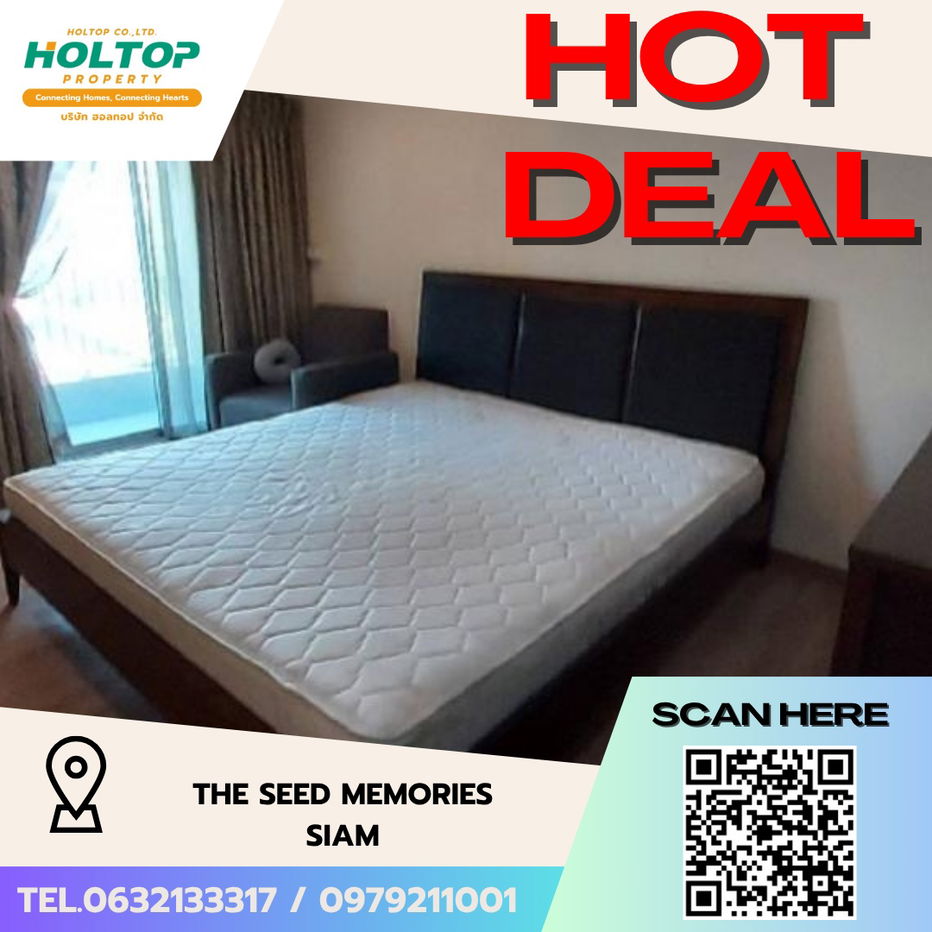 picture #S4149 For Rent The Seed Memory Siam - 1/9