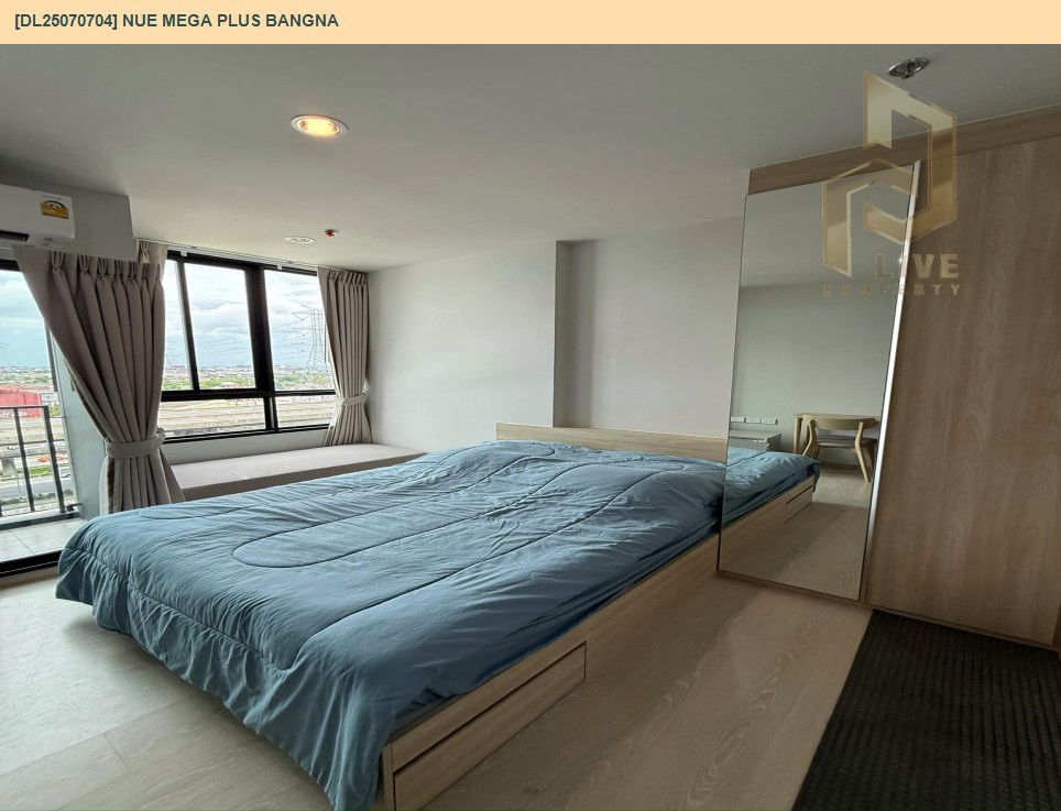 picture DL25070704 Condo for rent, Nue Mega Plus Bangna near -, ready to move in, call urgently 0656133286 LineID @534wlwof - 3/8