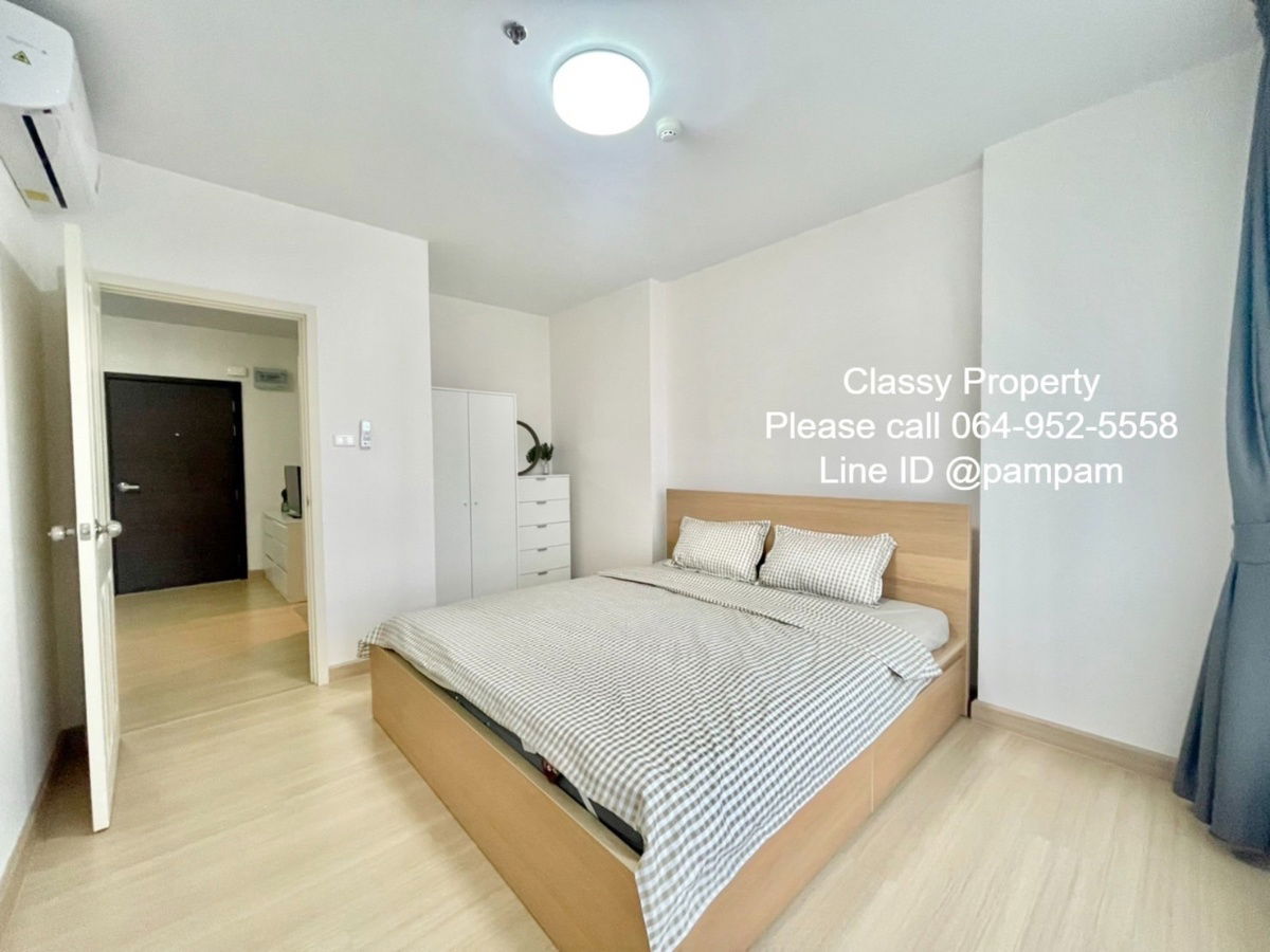 picture *** Condo for rent : Supalai Veranda Rama 9  1 Bedroom Fully furnished Sofa bed *** - 2/13