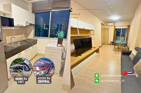 Supalai Park Asok-Ratchada ✨ Renovated unit, ready to move in 🚇 Next to MRT Rama 9 | Line: @homeavenue 💥HA-4919