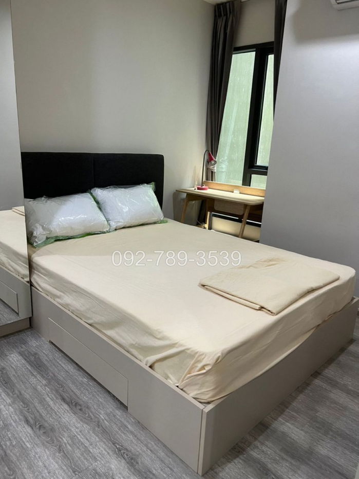 picture Centric Ari Station Condominium for Sale 7th floor garden view - 4/17