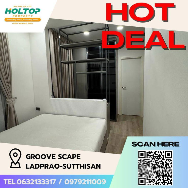 picture #Z1557 Condo for rent Groove Scape Ladprao-Sutthisan - 1/10