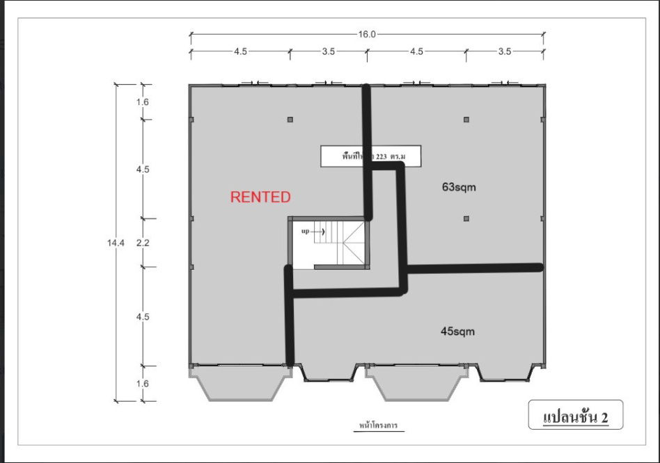 picture Rent space on Witthayu Road behind Rolex Watch Center - 17/19