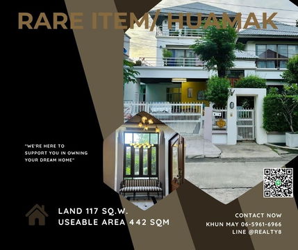 Hua Mak Big House | 117 sq.wah | 442 sqm | New Price 29 MB