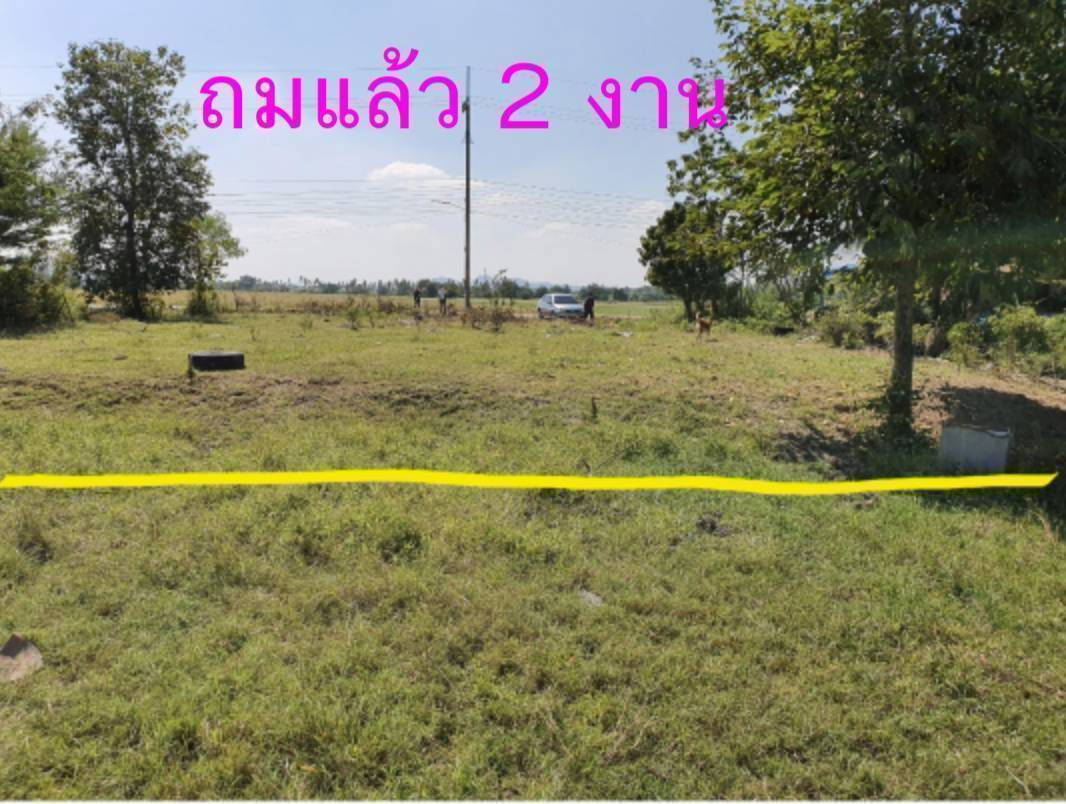 รูป ขายที่ดิน 5-2-97 ไร่ อ.จอมบึง ราชบุรี - รูปที่ 5/6