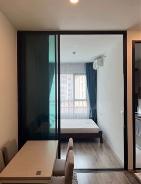  𝗞𝗻𝗶𝗴𝗵𝘁𝘀𝗕𝗿𝗶𝗱𝗴𝗲 𝗖𝗼𝗹𝗹𝗮𝗴𝗲 Ramkhamhaeng for rent ✨ Fully furnished
