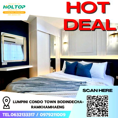 คอนโดให้เช่า : #R5301 ให้เช่าคอนโด Lumpini Condo Town Bodindecha-Ramkhamhaeng