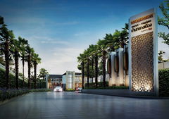 logo โครงการ บ้านกลางเมือง พระราม 3 - ราษฎร์บูรณะ