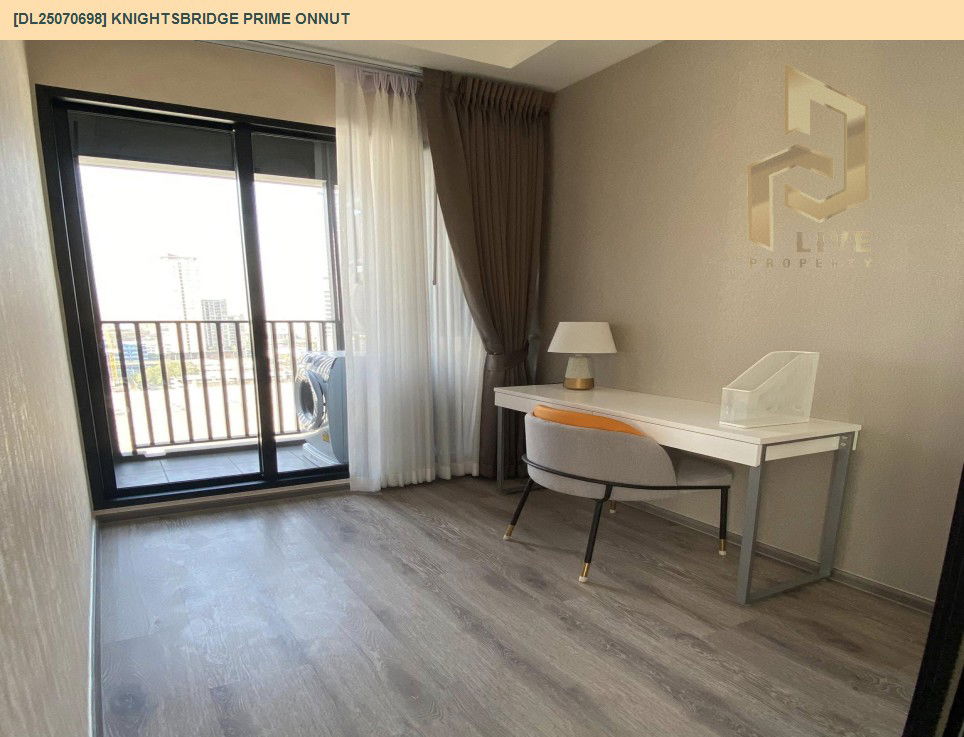 picture DL25070698 Condo for rent, Knightsbridge Prime Onnut near BTS On Nut, ready to move in, call urgently 0656133286 LineID @655ebbvc - 5/6
