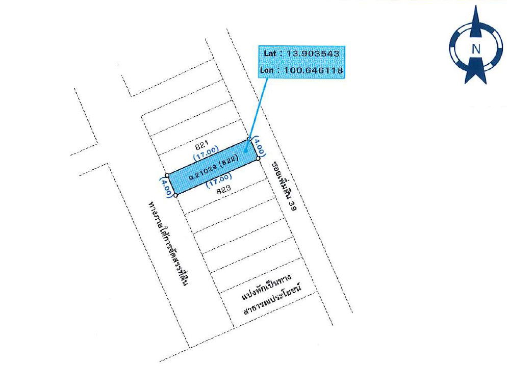 picture ทาวน์เฮ้าส์ 136 square meter Bangkok Sai Mai Sai Mai for 3080000 THB - 14/14