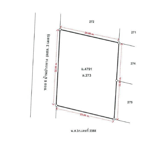 picture บ้านเดี่ยว 800 square meter Uttaradit Laplae Chai Chumphon for 4060000 THB - 5/6