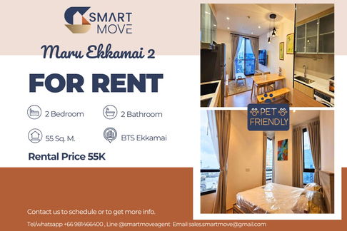 🔥 For Rent !! Pet Friendly !! 🔥 Code C20250700048.......Maru Ekkamai 2, 2 bed, 2 bath, high floor 23++, Muji style, furnished, ready to move in 📣📣