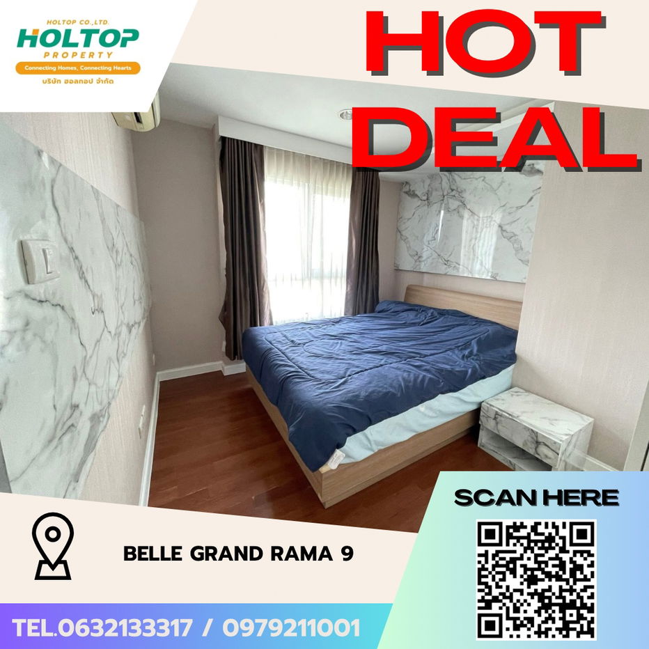 picture #S4150 For Rent Belle Grand Rama 9 - 1/11