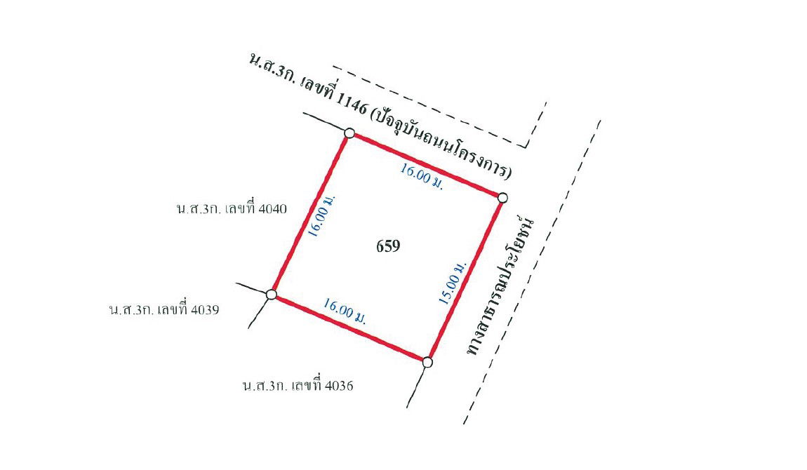 รูป บ้านเดี่ยว เนื้อที่ทั้งหมด 240.8 ตารางเมตร 13/23 ม.9 ตำบลเขาพนม อำเภอเขาพนม กระบี่ ราคา 1,625,000 บาท - รูปที่ 4/5