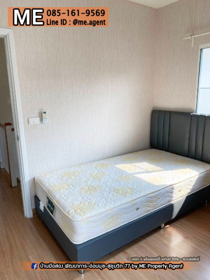 รูป ขาย บ้านเดี่ยว Passorn Prestige Luxe หลังมุม เฟอร์นิเจอร์ครบ พร้อมเข้าอยู่ ใกล้เอกมัย ทองหล่อ สุขุมวิท โทร 064-954-9619 (BD25-38) - รูปที่ 11/12