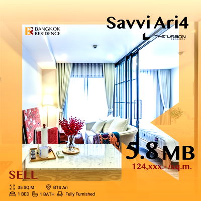 ขายคอนโด : ✨ ห้องสวยมากเฟอร์ครบ 🛏️ ยูนิตหายาก ราคาดี แซฟวี คอนโดมิเนียม แอท อารีย์ 4