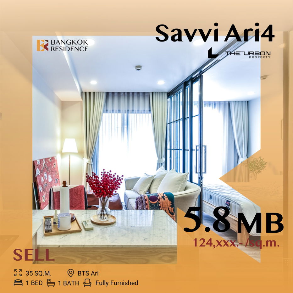 picture  ✨  Rare Unit, Good Price Savvi Condominium @ Ari 4  - 1/15