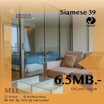  🔥 Room available,ready to move in 🔥 Siamese 39 Near BTS Phrom phong