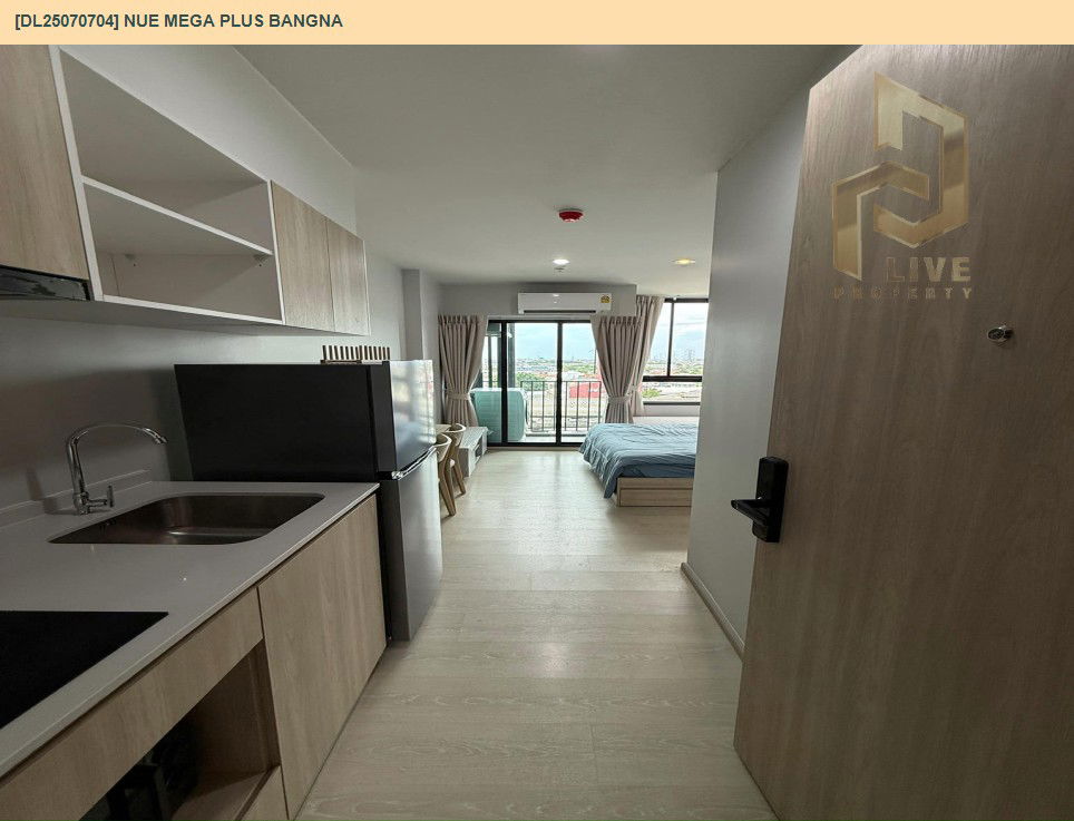 picture DL25070704 Condo for rent, Nue Mega Plus Bangna near -, ready to move in, call urgently 0656133286 LineID @534wlwof - 5/8