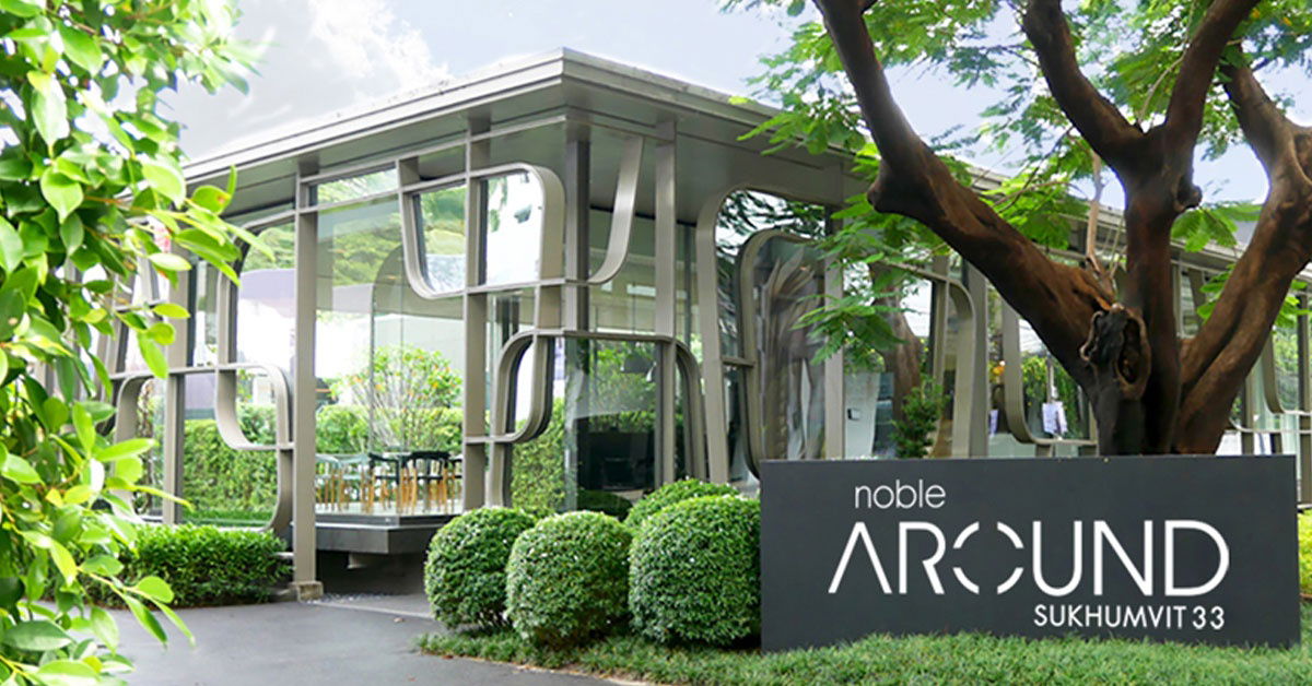 รูป Noble Around Sukhumvit 33 Fully furnished, BTS Phrom Phong 600 m - รูปที่ 24/27