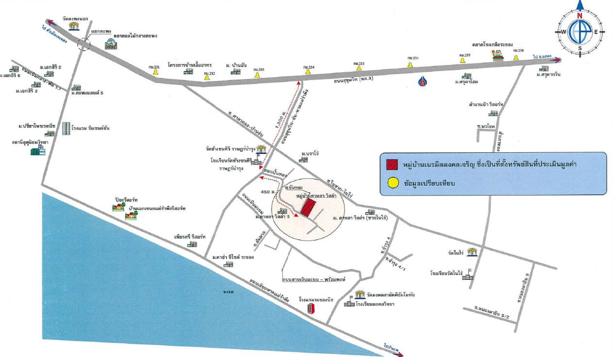 picture บ้านเดี่ยว 460.8 square meter Rayong Muang Rayong Taphong for 2160000 THB - 7/10