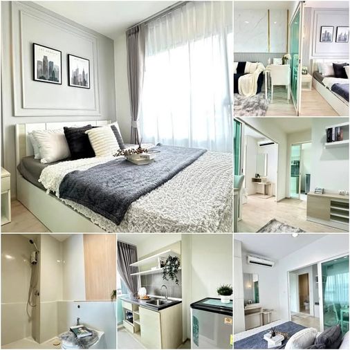 P'May  #MRTวงศ์สว่าง #แอสปายรัชดา-วงศ์สว่าง