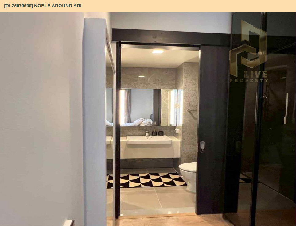 picture DL25070699 Condo for rent, Noble Around Ari near BTS อารีย์, ready to move in, call urgently 0656133286 LineID @655ebbvc - 7/8
