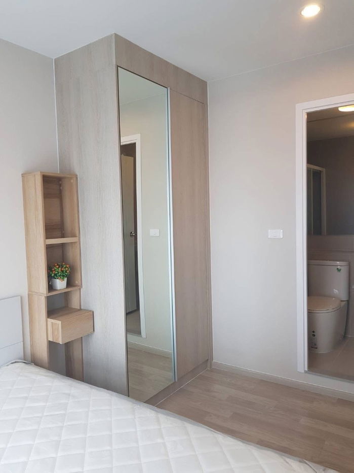 picture #S4197 For Rent The Privacy Rama 9 - 14/17