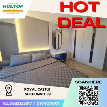 #S4152 ให้เช่า Royal Castle Sukhumvit 39