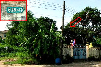 บ้านเดี่ยว เทสโก้โลตัส ศรีนครินทร์ : บ้านเดี่ยว 91 ตร.วา อู่ฉลอง อำเภอเมืองสมุทรปราการ สมุทรปราการ 2.5M