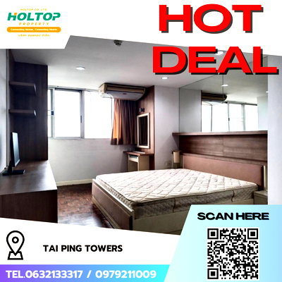 Condos for rent : #R5295  Condo for rent Tai Ping Towers (EKKAMAI)