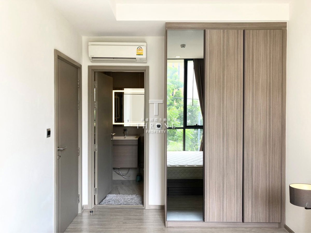 picture Mori Haus      🌟PN-00004363🌟 - 7/18