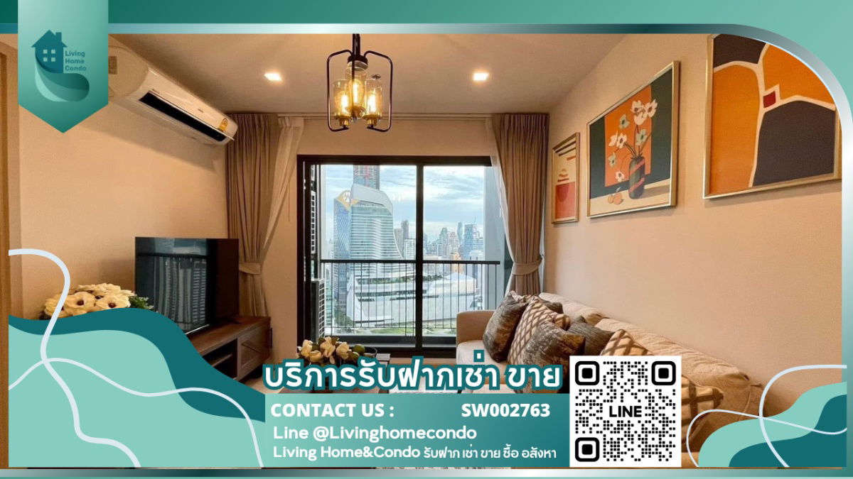 picture For rent, Life One Wireless condo, 2 bedrooms, high floor, unblocked view, beautifully decorated, fully furnished, - RW006715 - 1/16