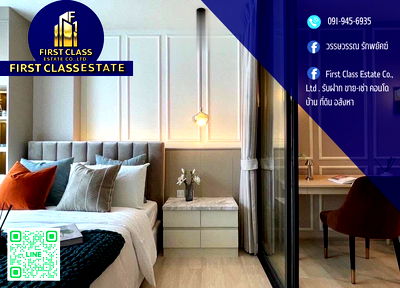 Condos for rent Central World Department Store : 📢 Free Room ! | For Rent 𝐋𝐢𝐟𝐞 𝐎𝐧𝐞 𝐖𝐢𝐫𝐞𝐥𝐞𝐬𝐬 ✅ A room is very beautiful !